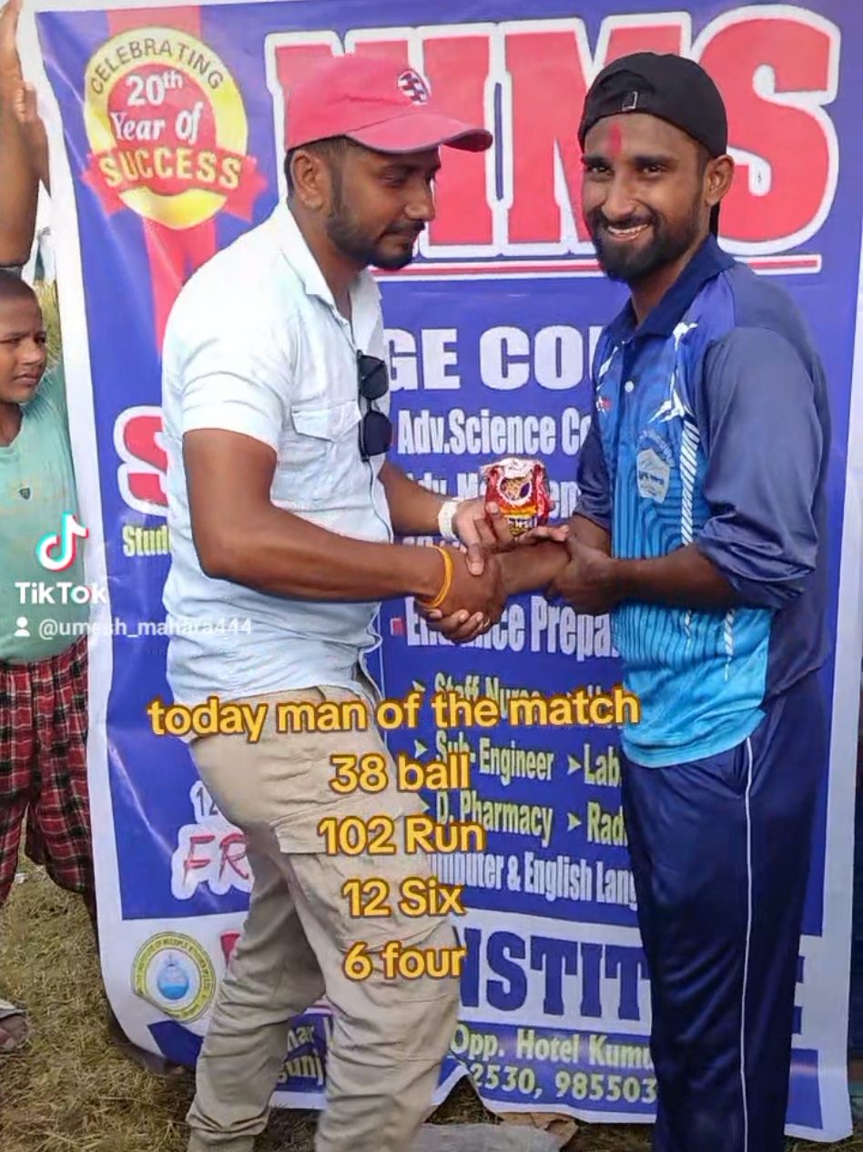 @Umesh Ram 7