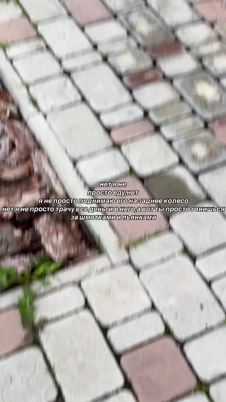 @LEVI1THAN | SEVSST