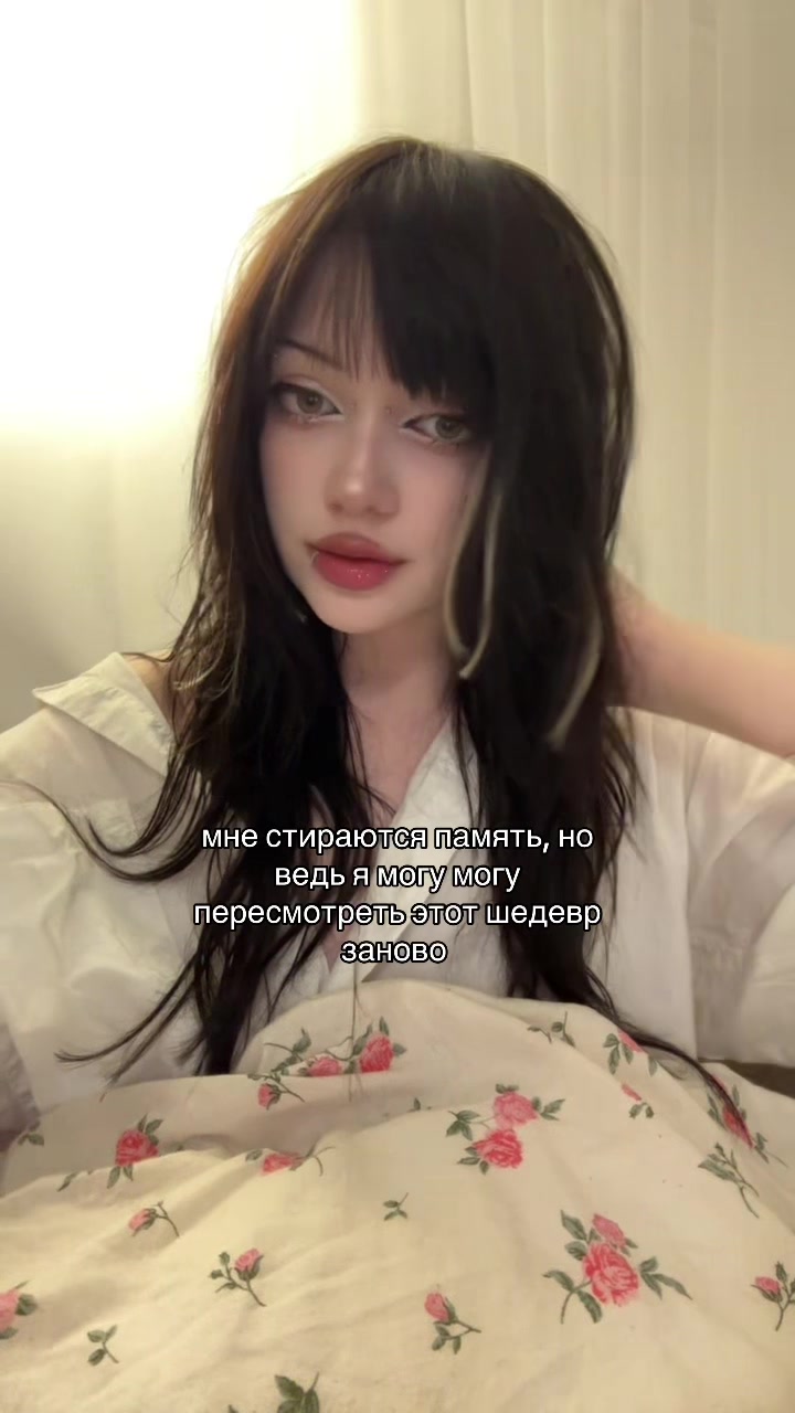 @бубка