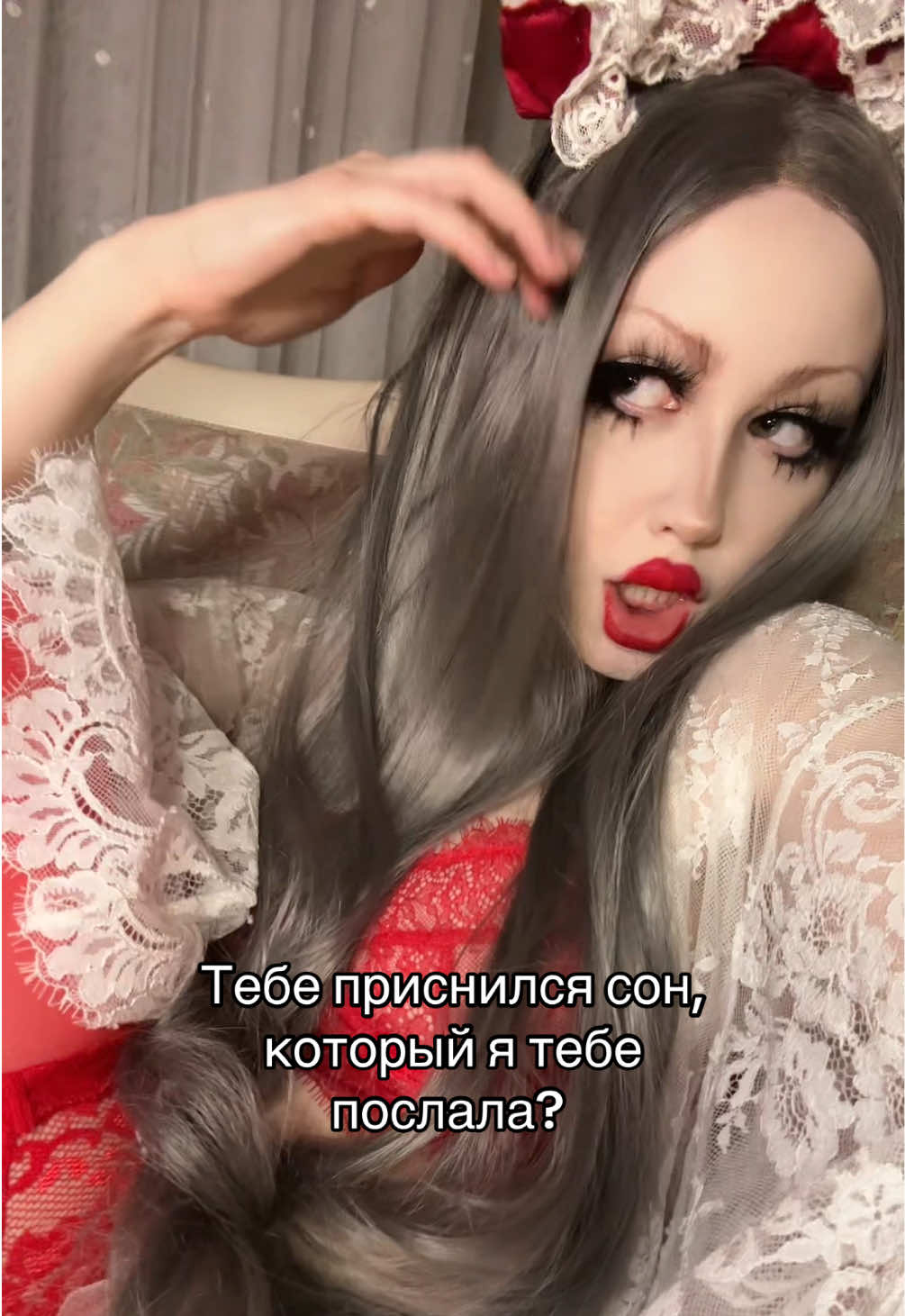 @vintursofia