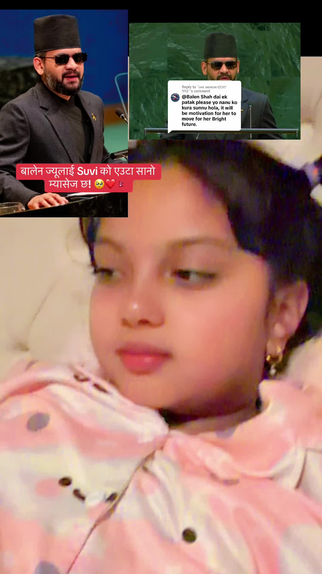 @Gudiyarani 🇺🇸🇳🇵🧿