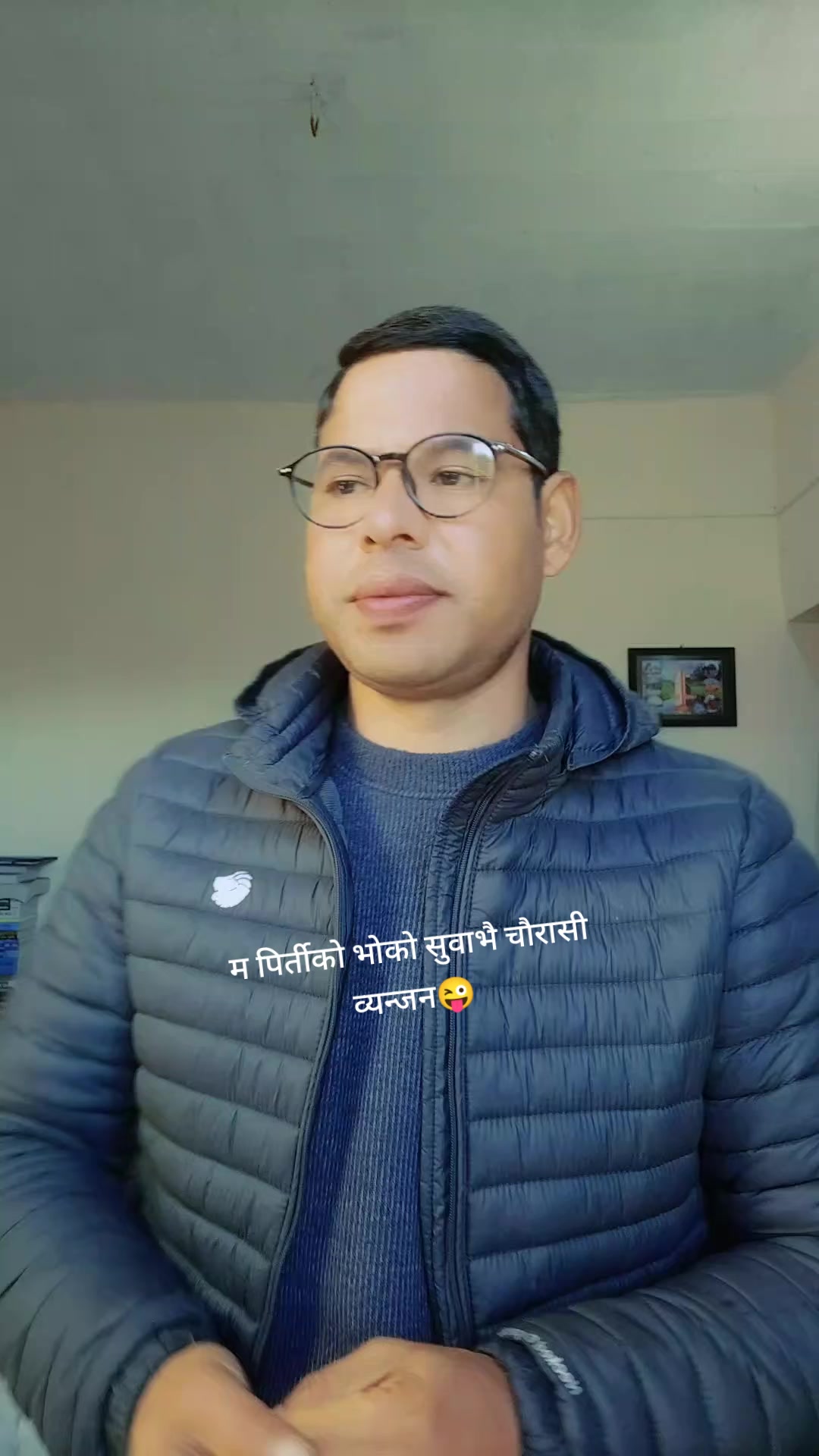 @tikadhami@❣️