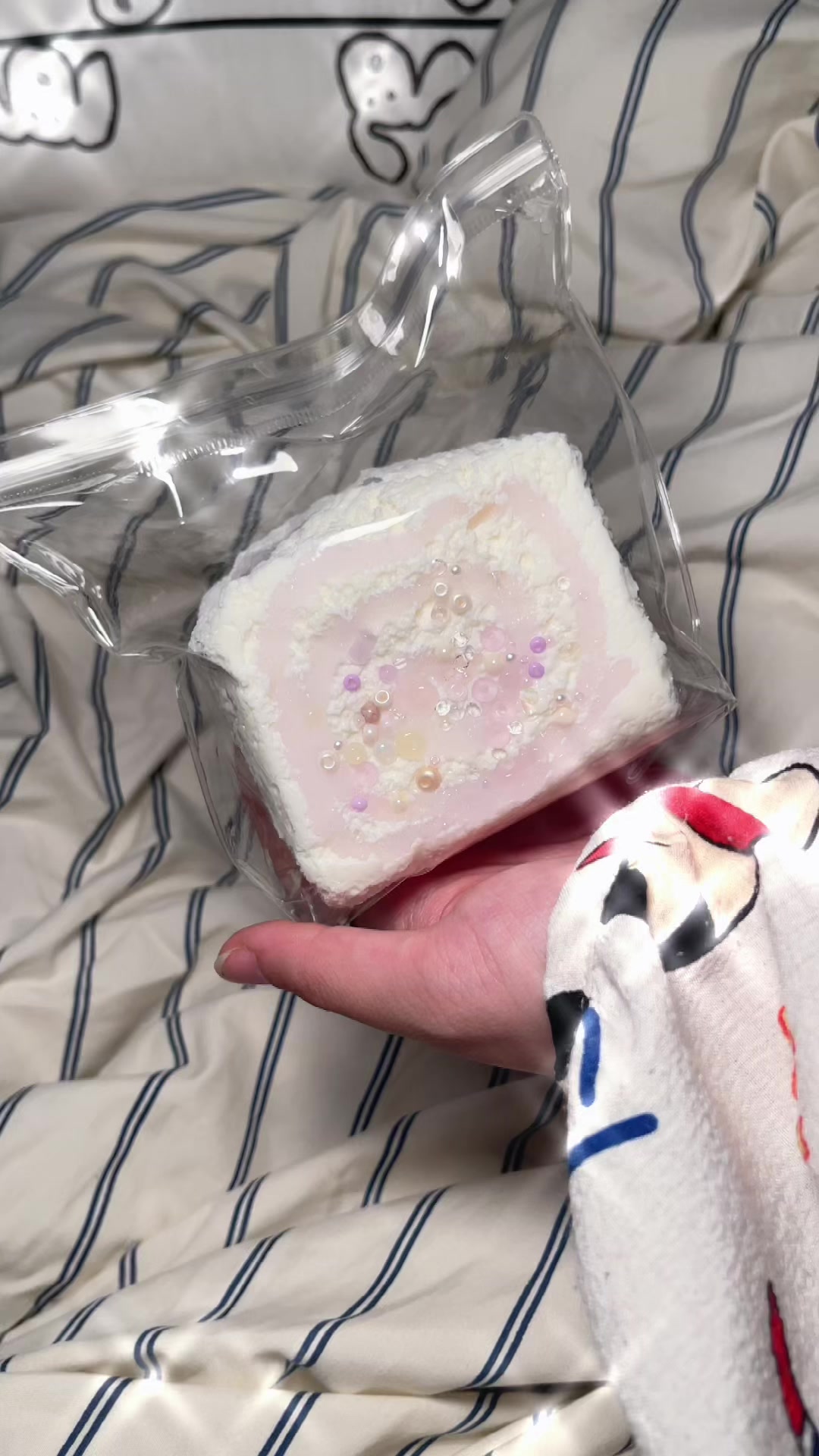@아징징