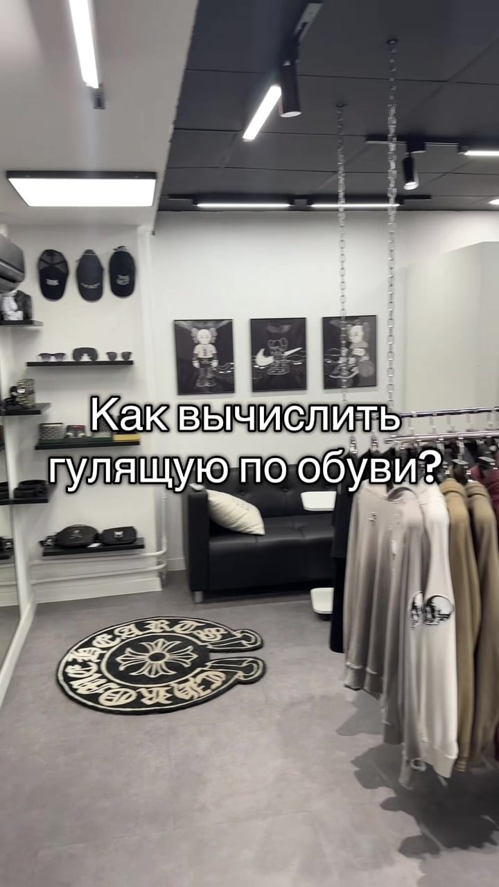 @Chrome Street