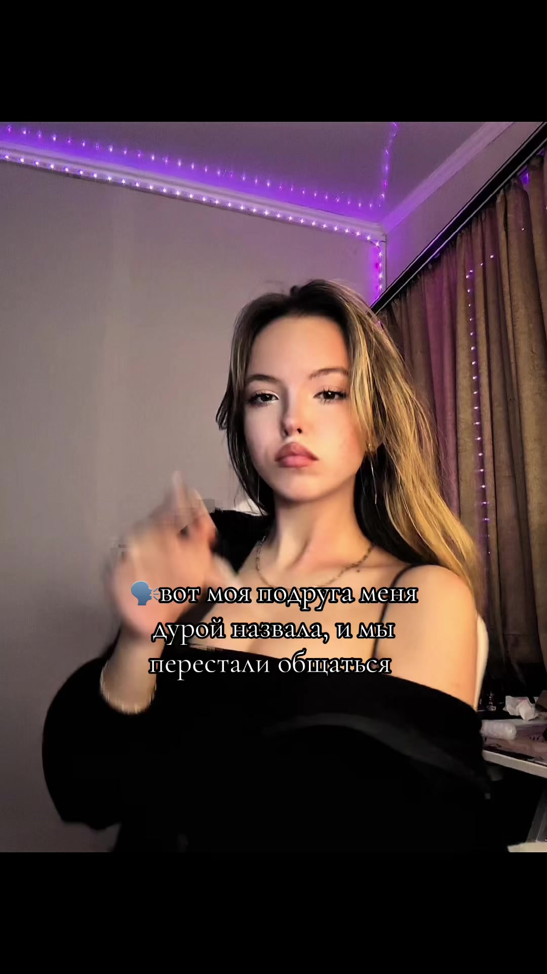 @_meow_742