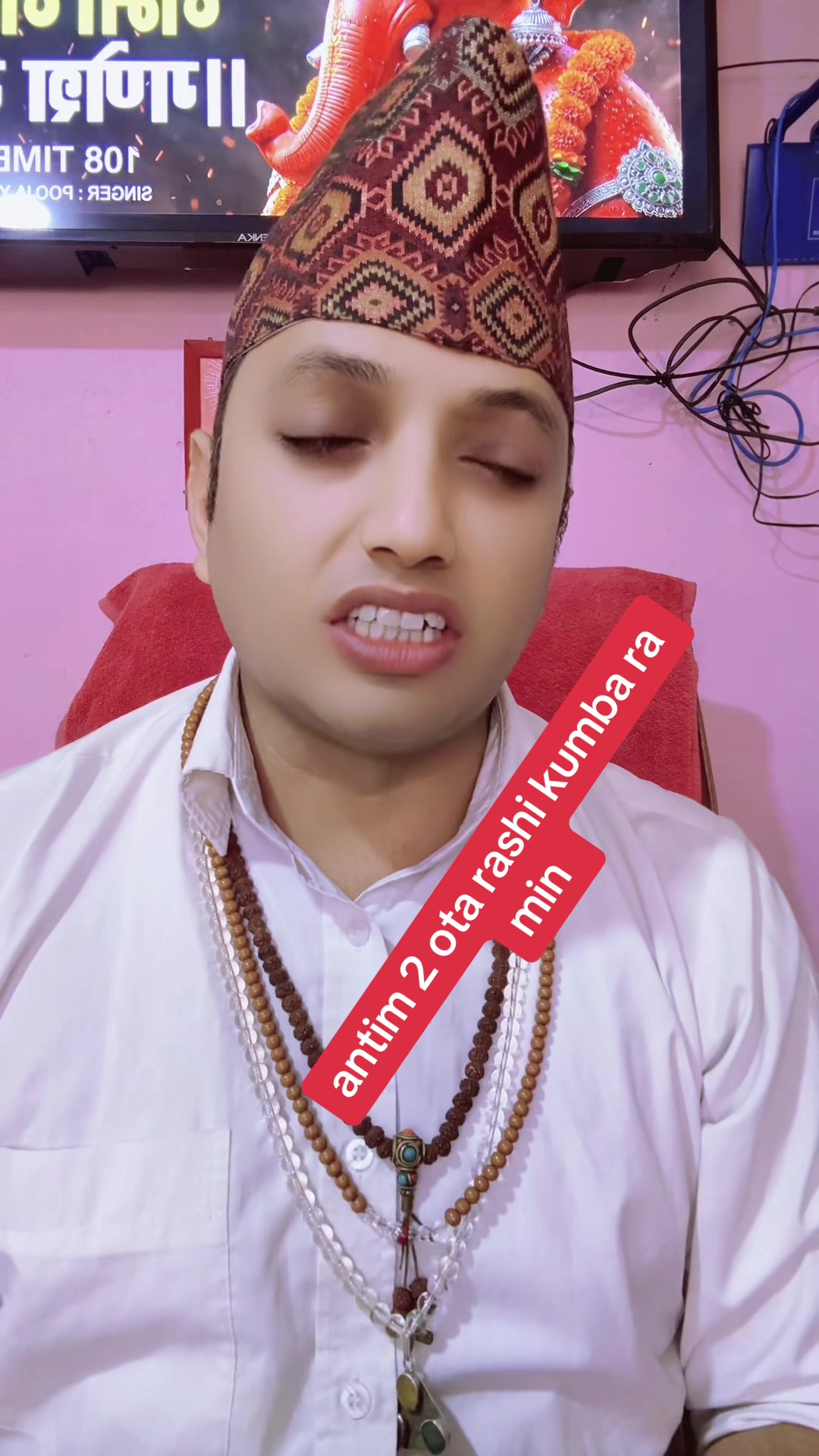 @nijananda jyotish sewa