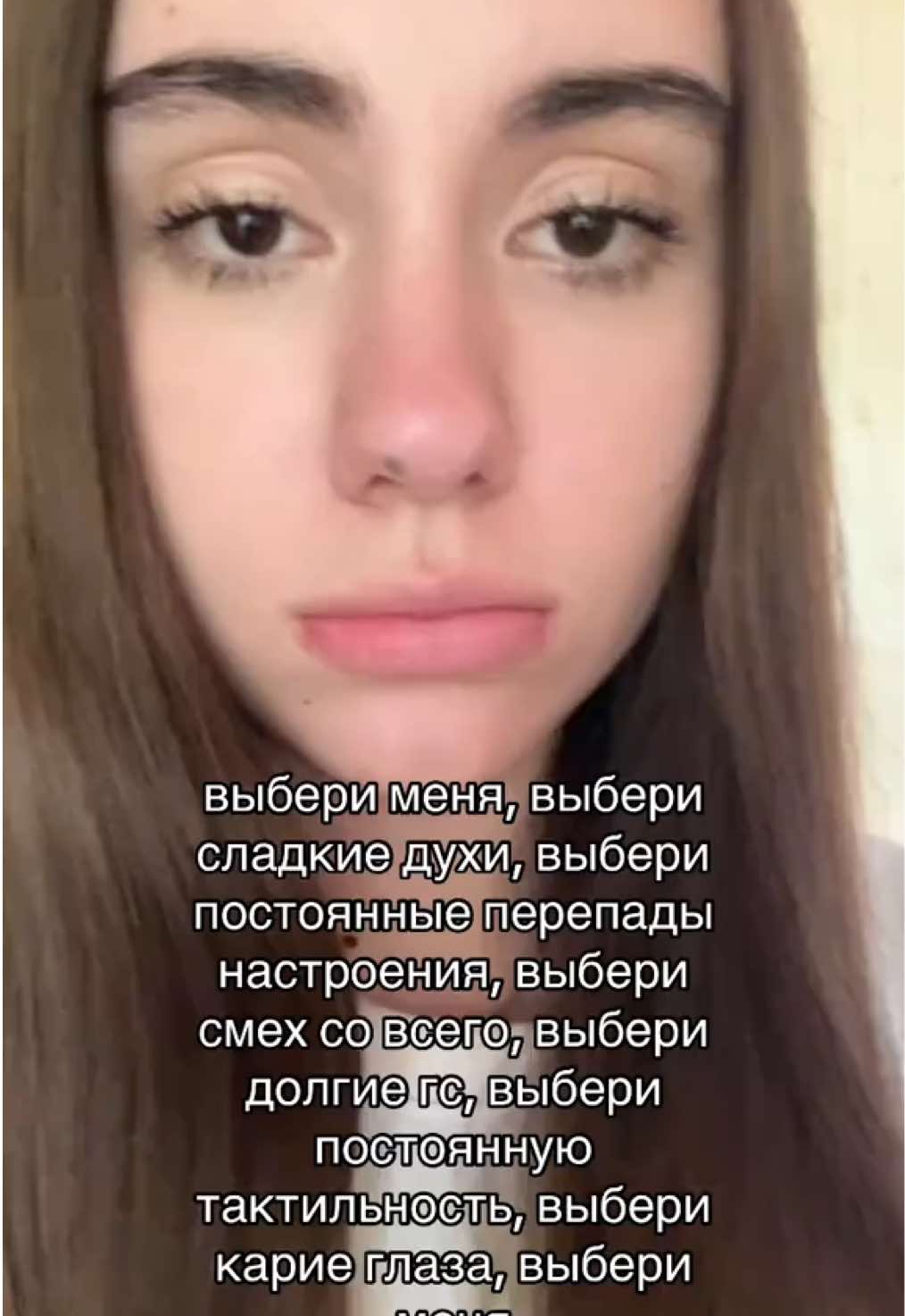 @козлiна༒