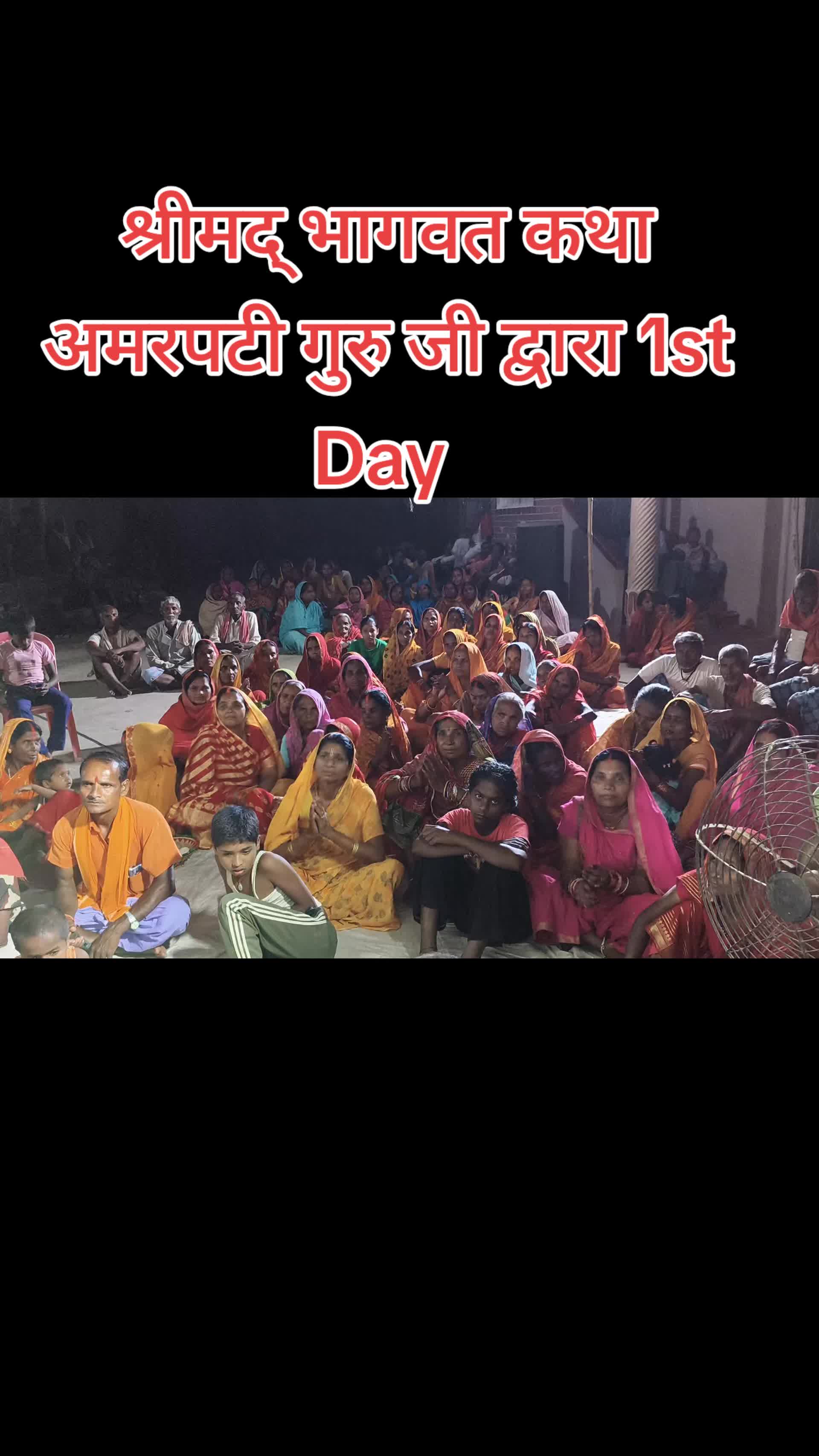 @Ravi Mishra