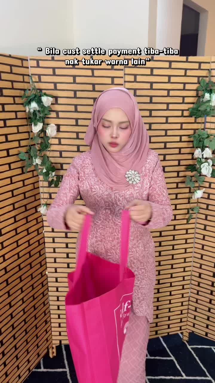 @aniscloset