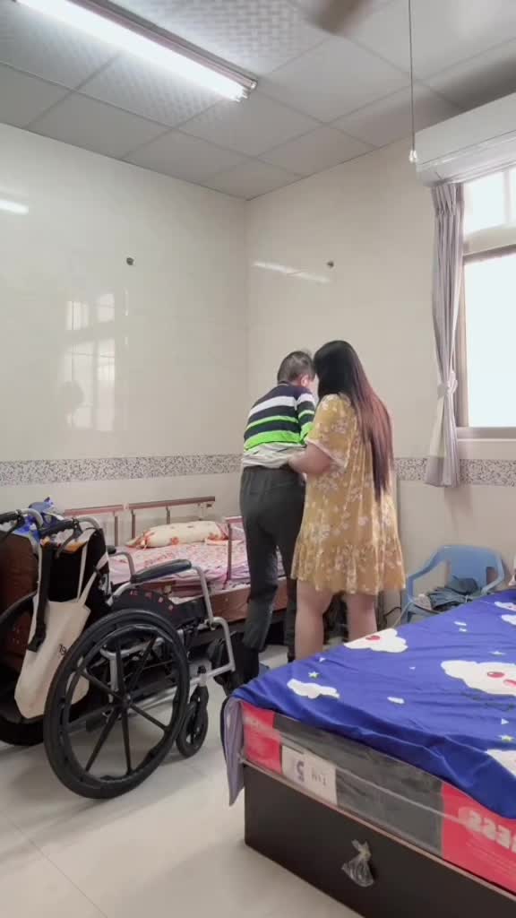 @❎❎Sedang Mengetik❎❎