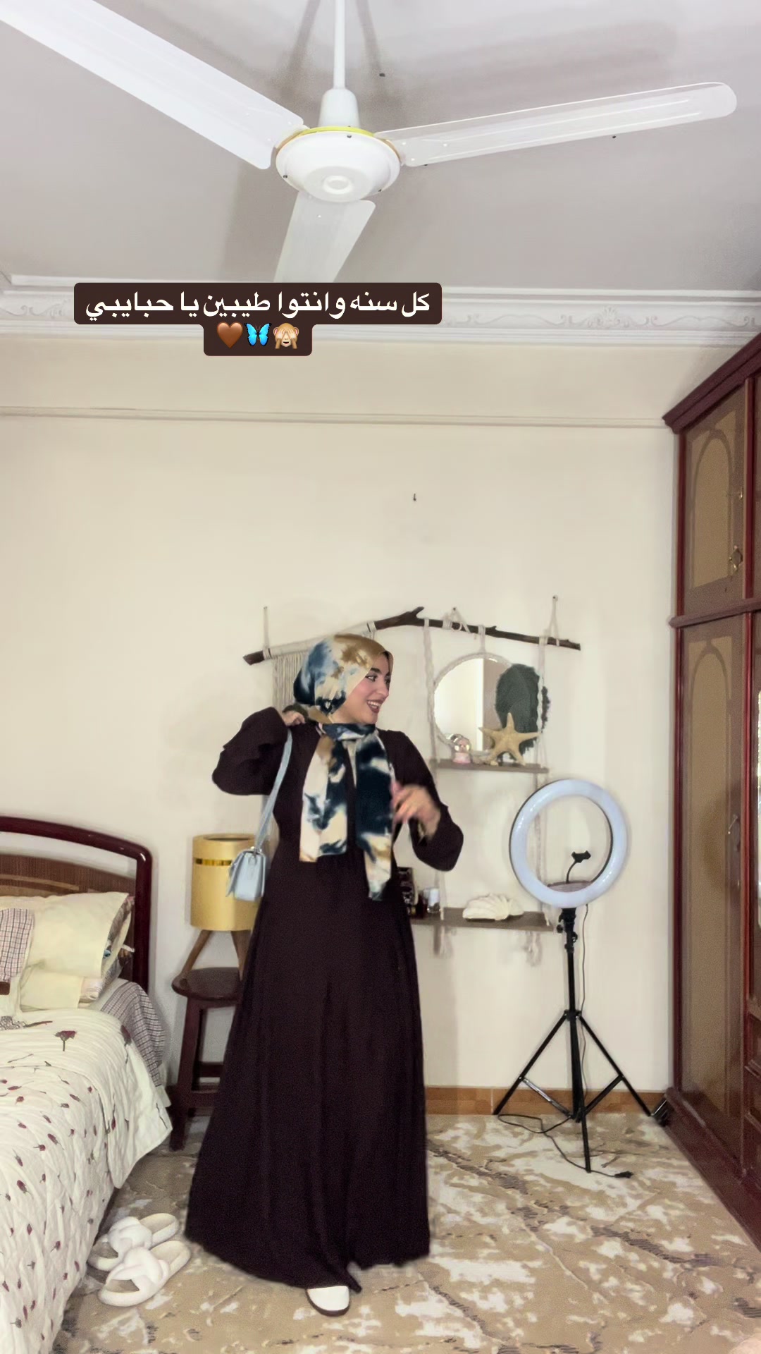 @تُقَىّٓ 💕