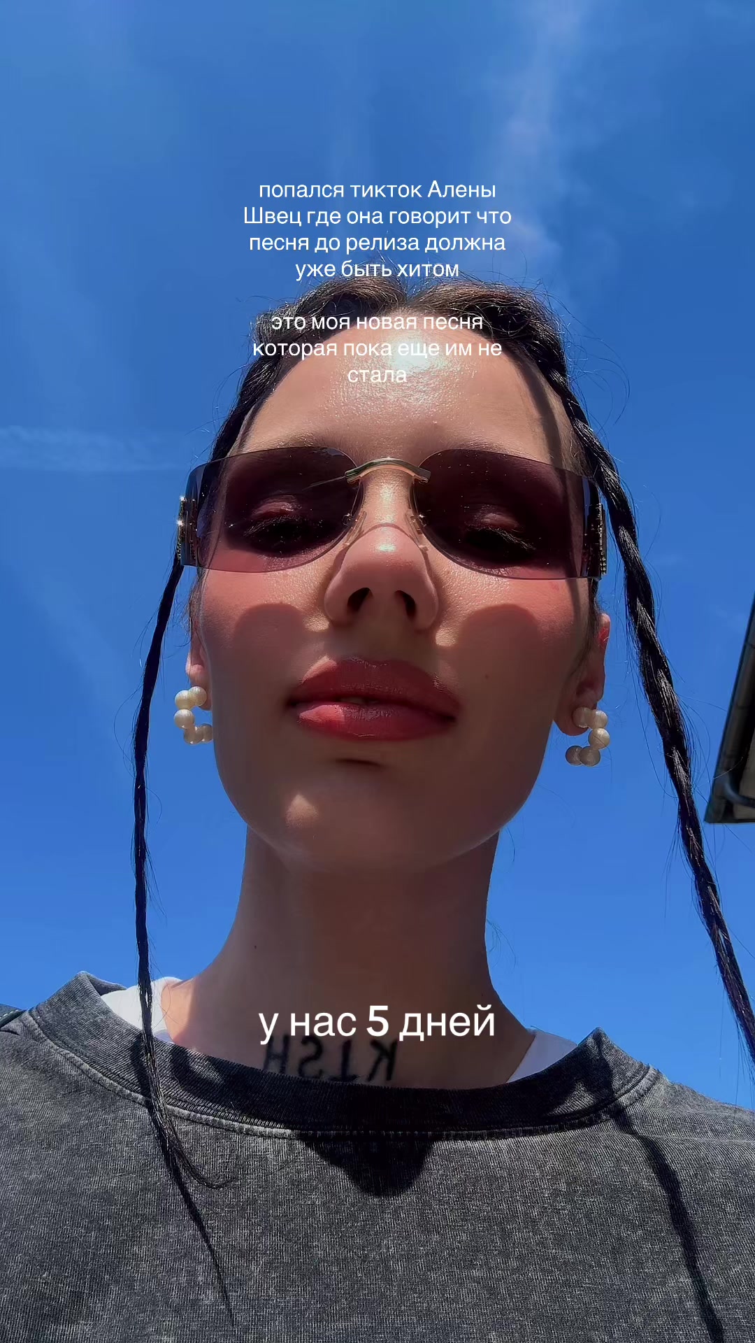 @dakooka