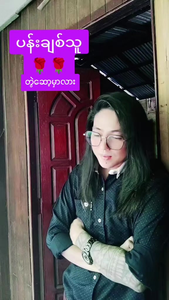 @๐๐ธ ๐ฆ๐ ๐ฟ๐ถ๐๐๐๐ด๐ข๐ฉ๐