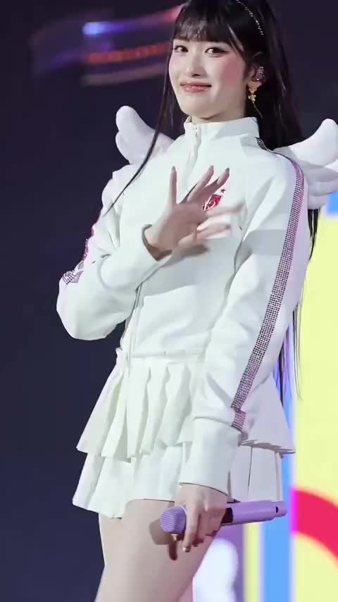 @ive.yujin
