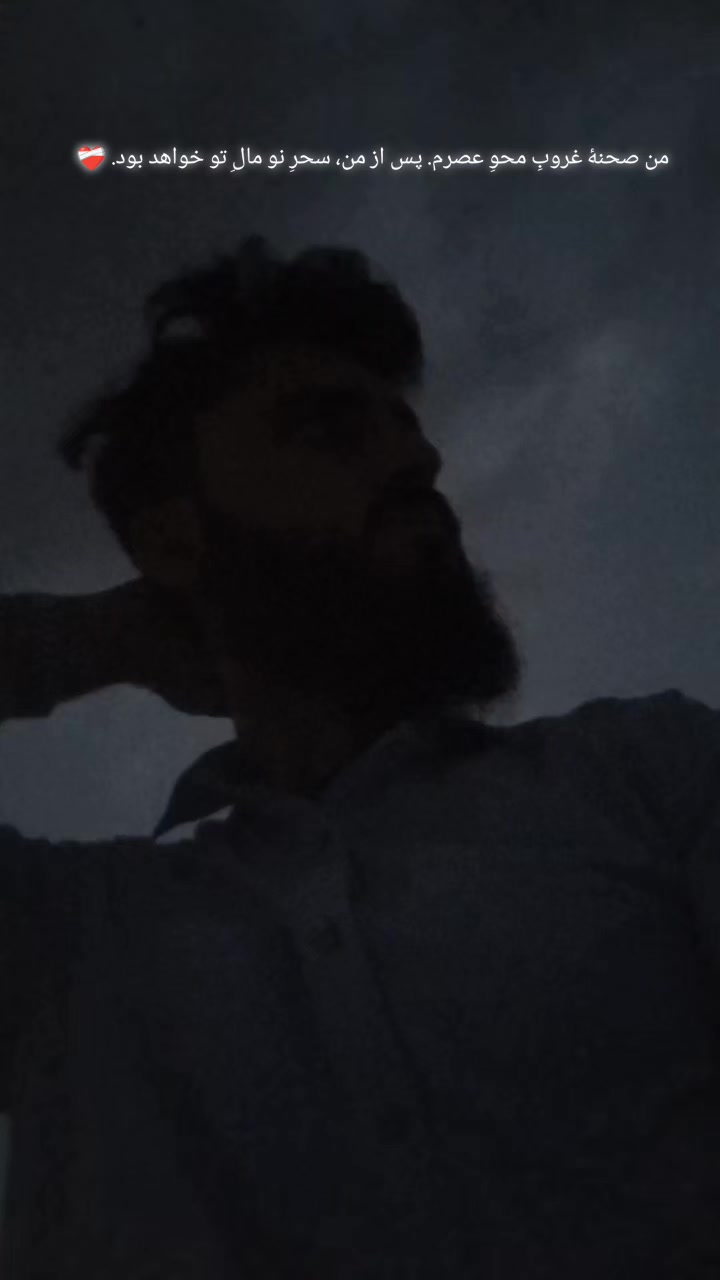 @𝕸𝖗 𝕸𝖆𝖋𝖎𝖞𝖆