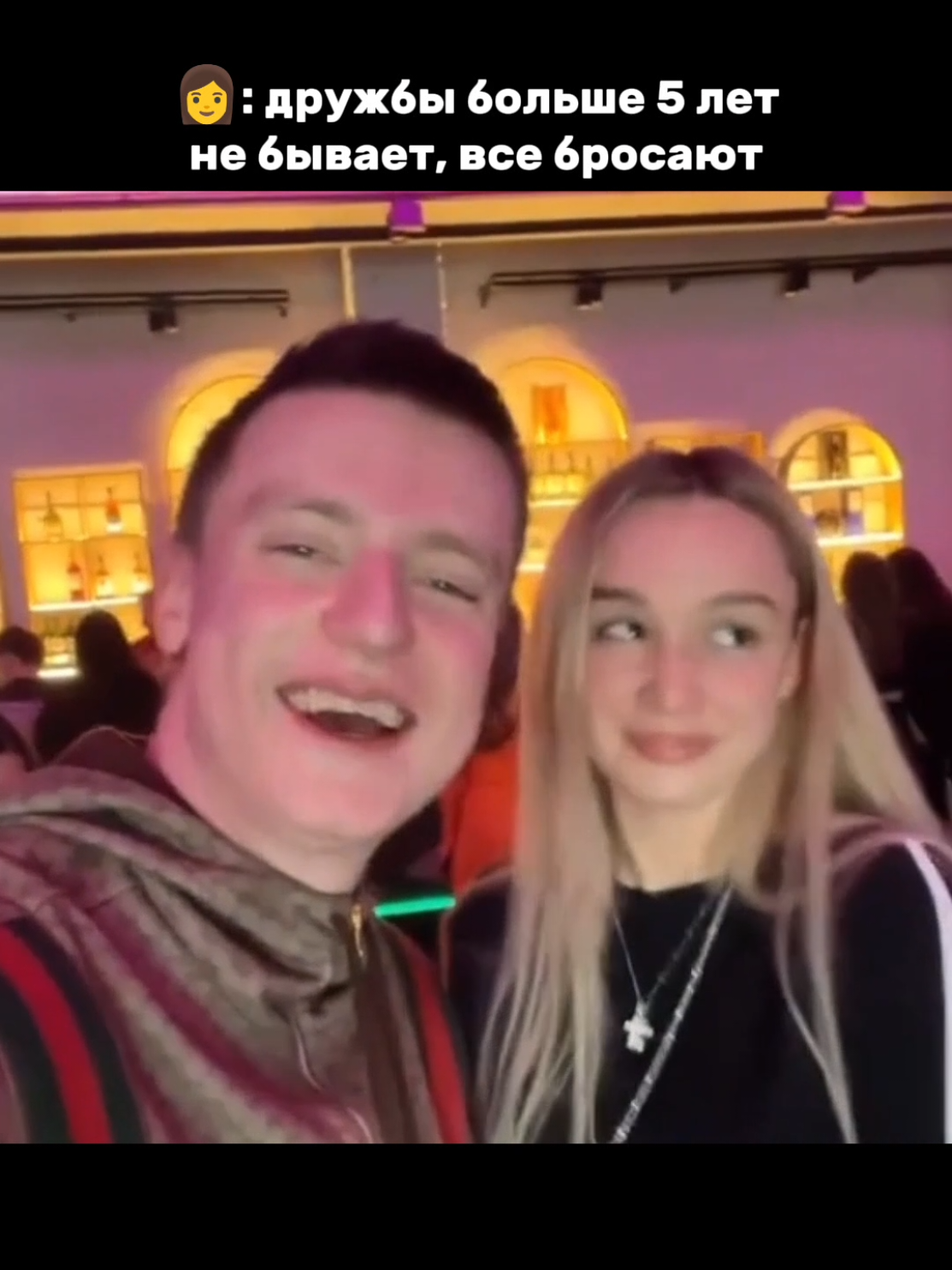 @ИЗИ БРИДЖИ