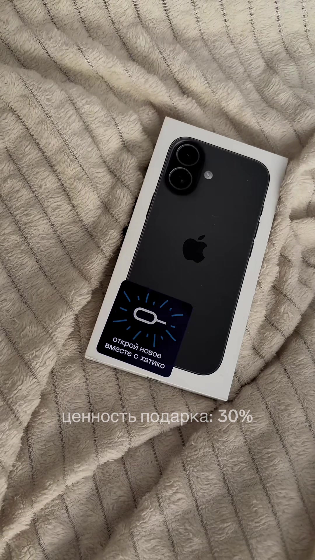 @ворюшк бэбиблонди