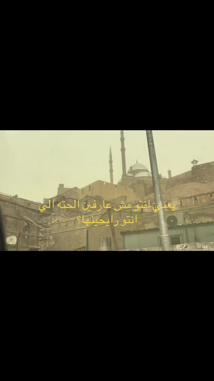 @maryam