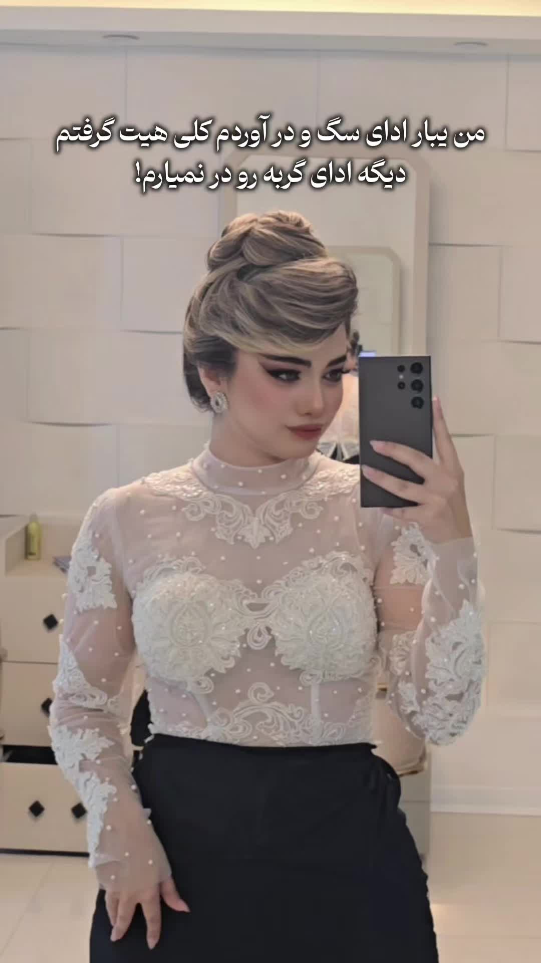 @Simperツ