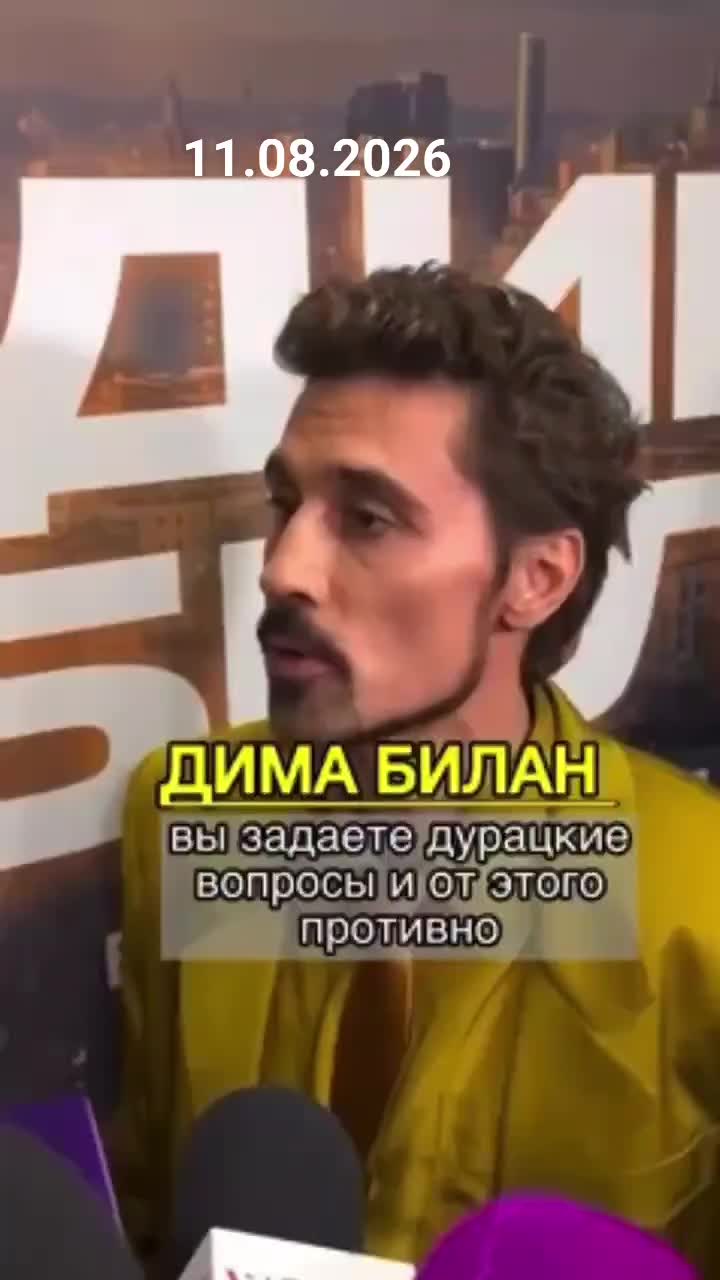 @новости без фильтров