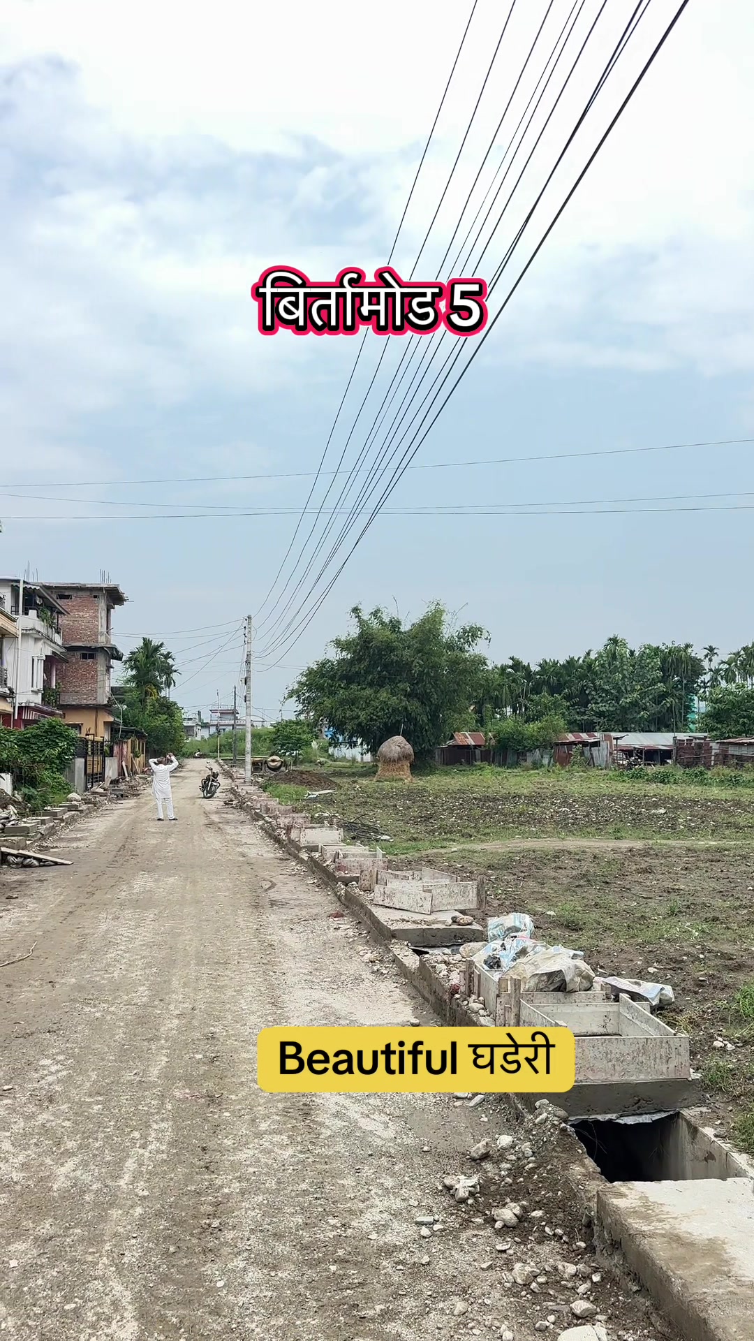 @Maikal ghar jagga