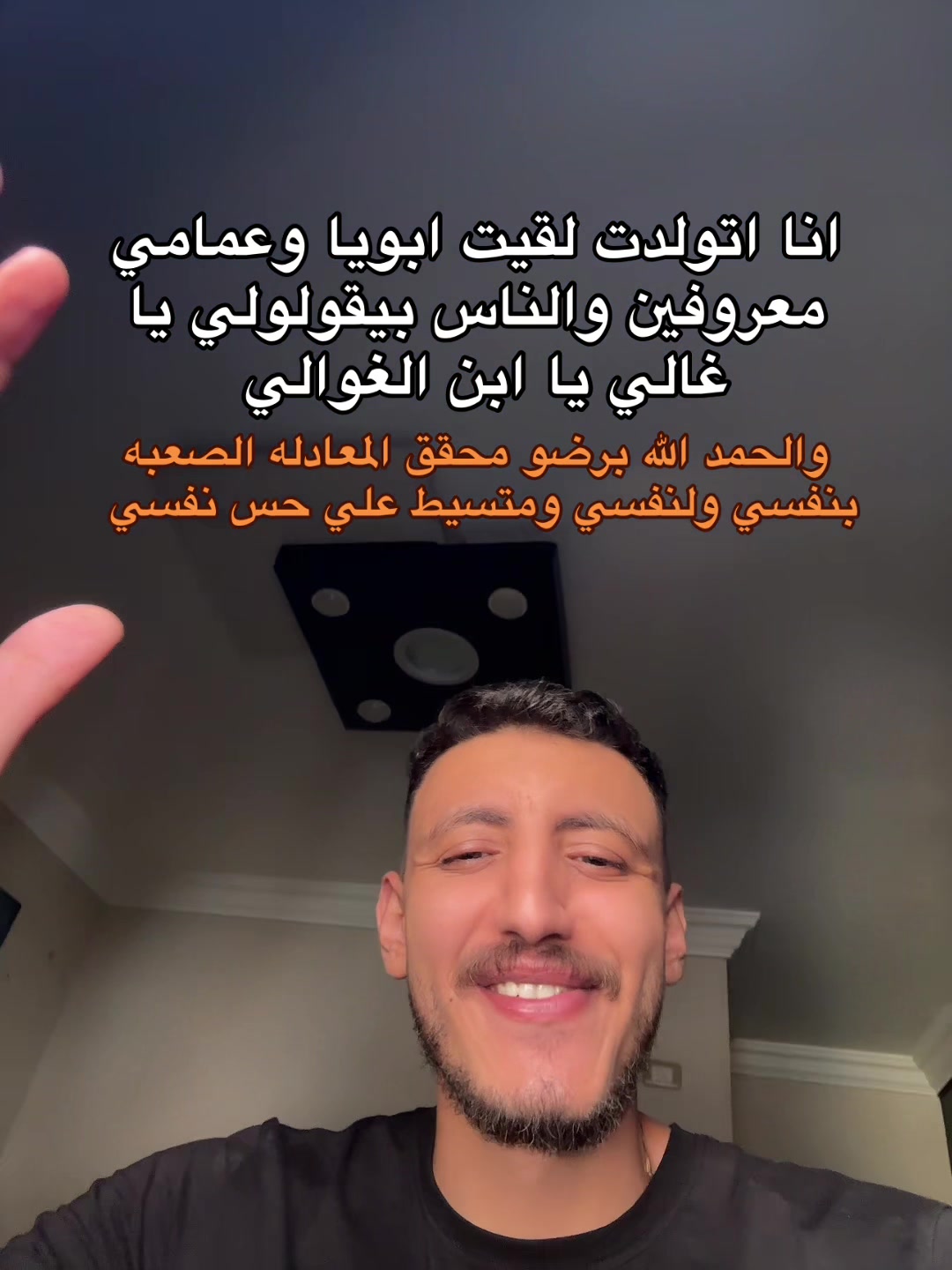 @مـــحـــارب"