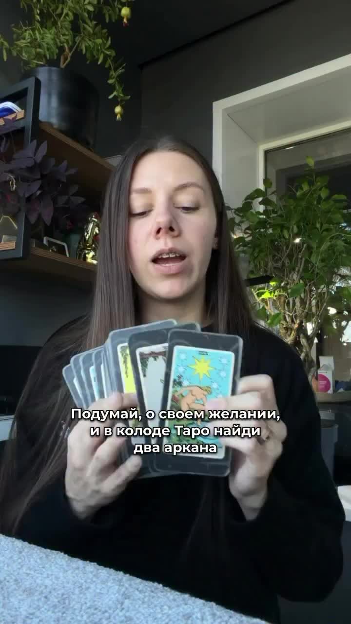 @taro_chel