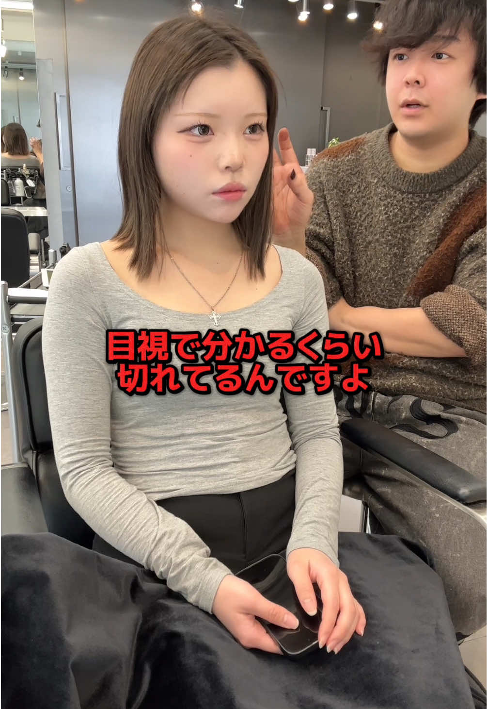 @オオサカの美容師　miki