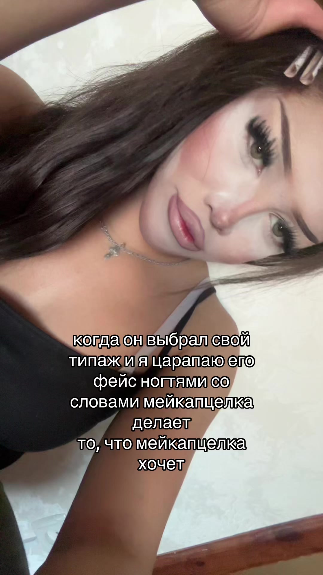 @maf1aka