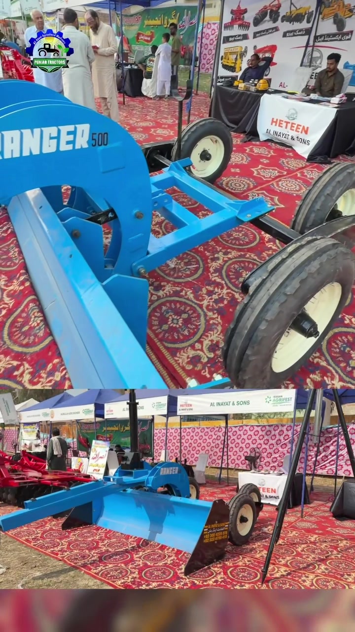 @Punjab Tractors