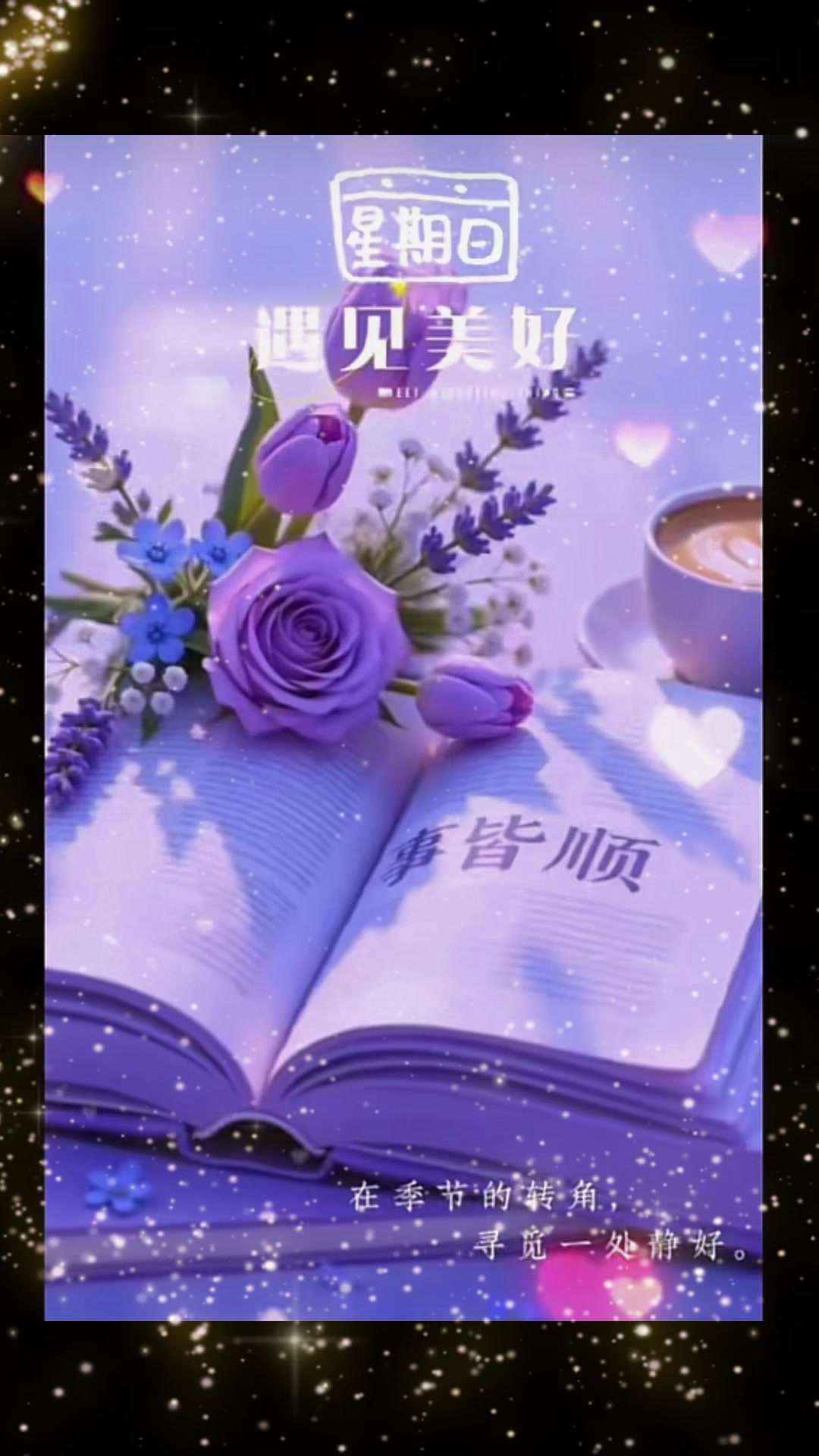 @你在看我嗎?