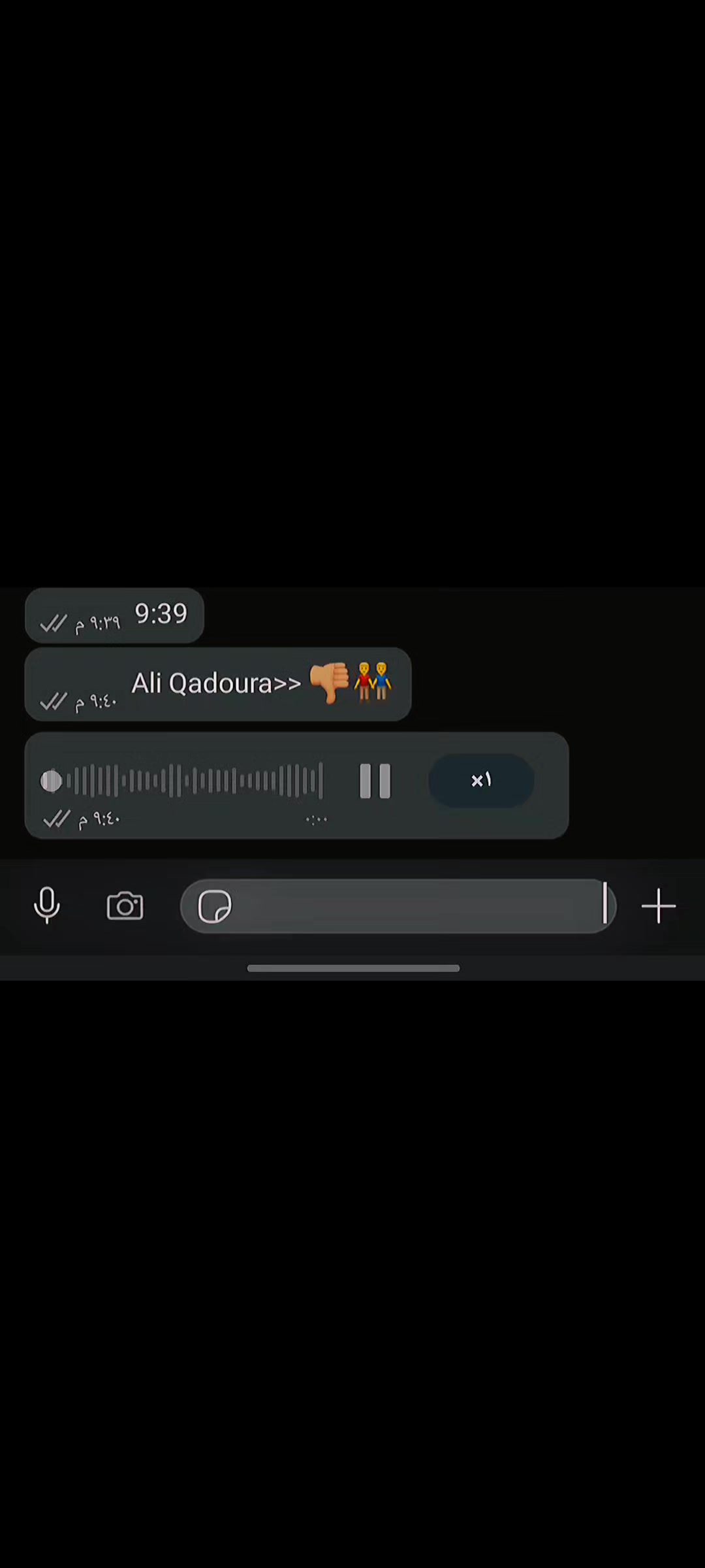 @’ٍابوَعلي ’ٍالبصمه🤪💯