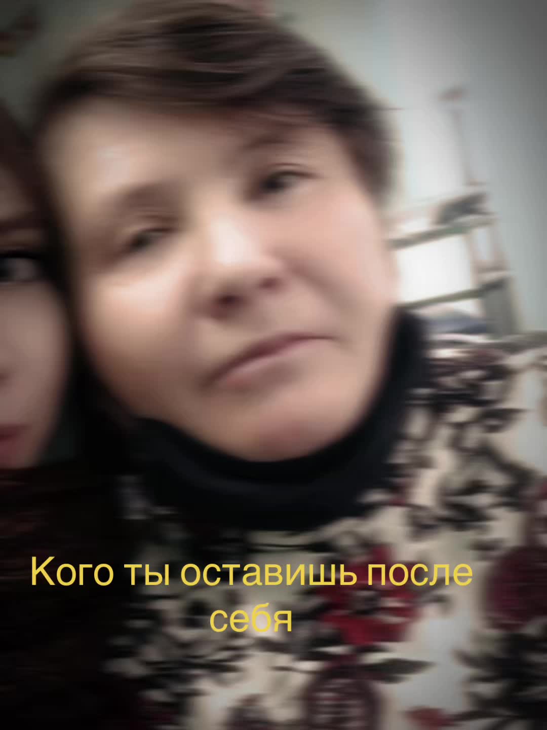 @Кристина Сидоркова