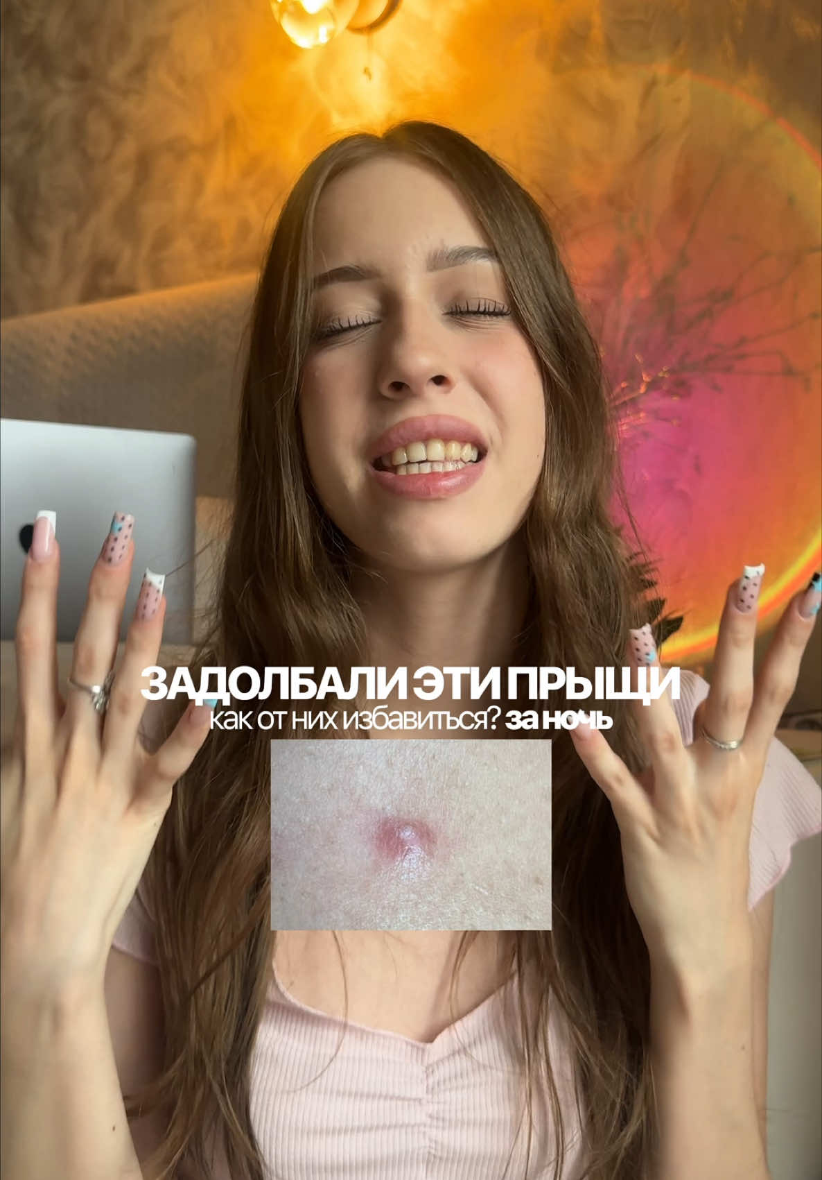 @тгк: миленькая даша