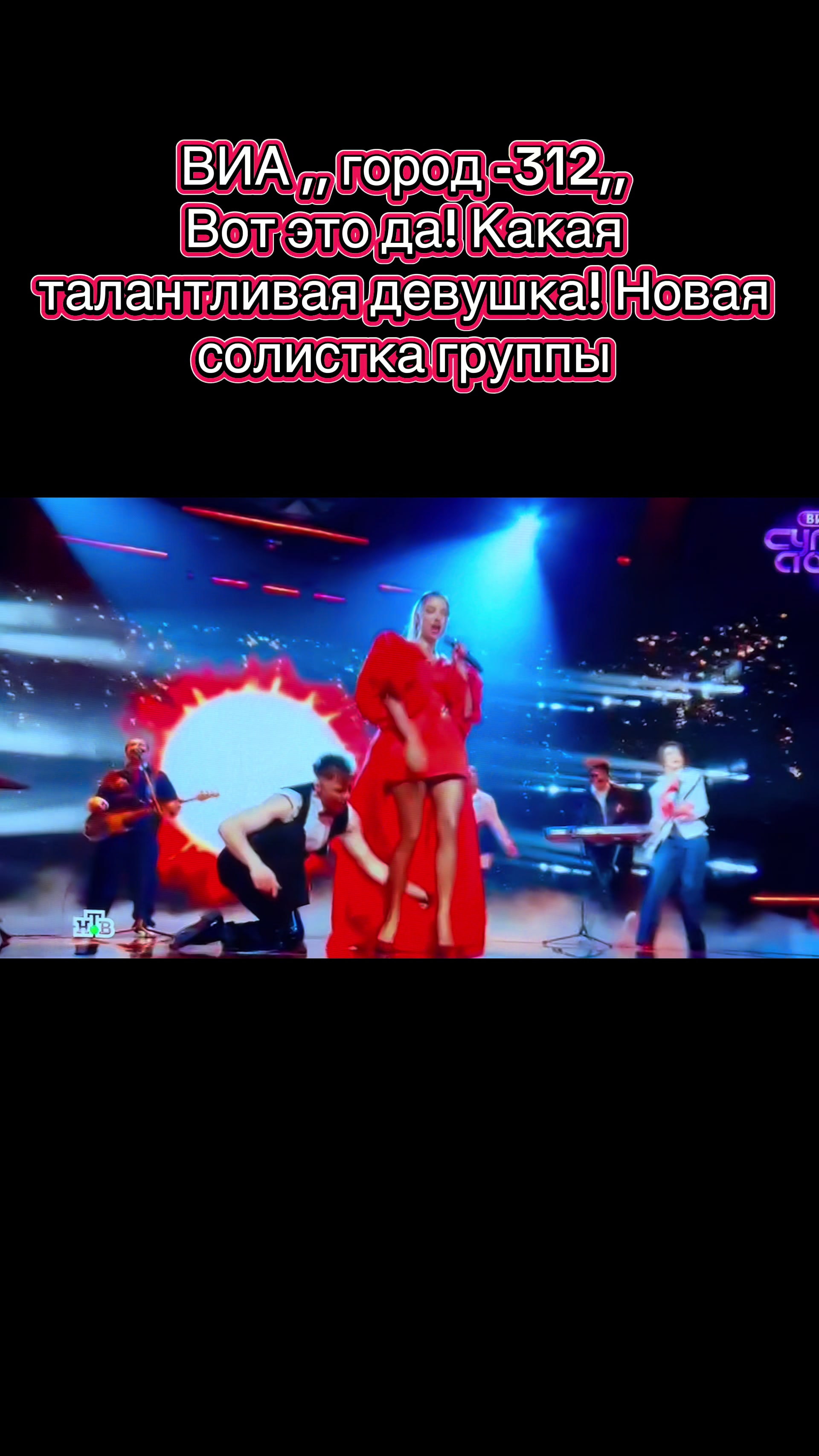 @Лидия