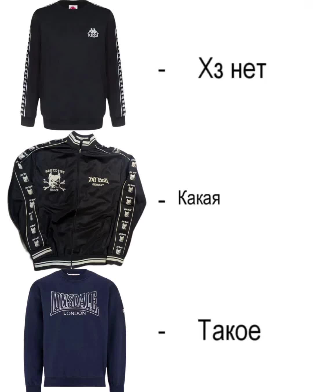 @ᛉ🇬🇧VALHALLA🇩🇪ᛣ