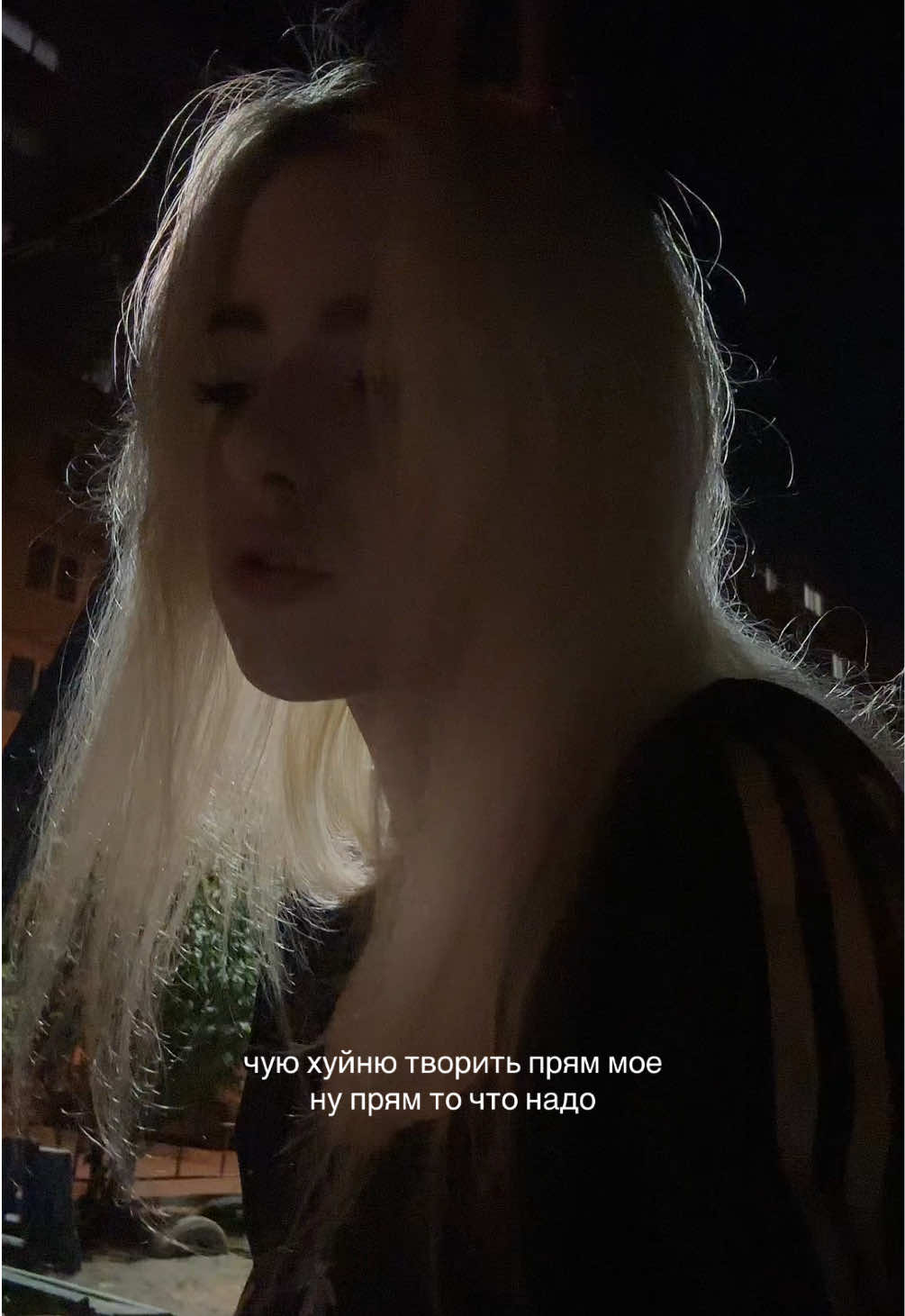 @мета лол