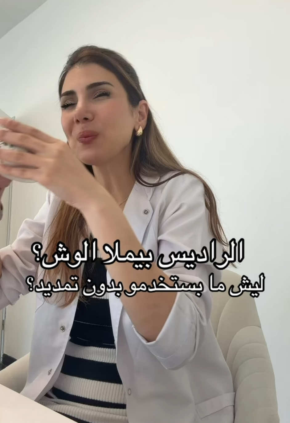 @Senséa Aesthetic clinic