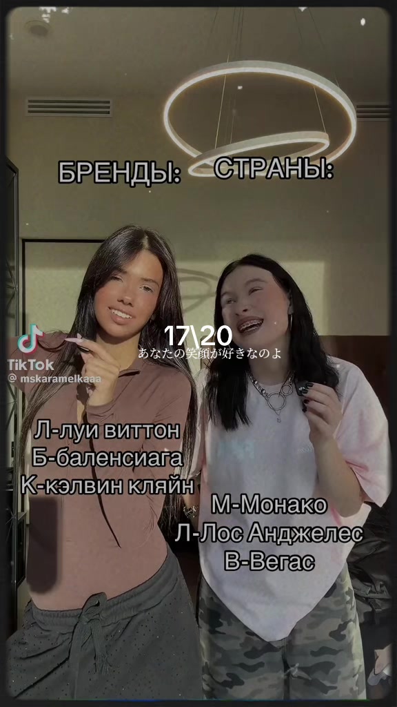 @💙🩵🎀🌌Небесная\со🌌🎀💙🩵