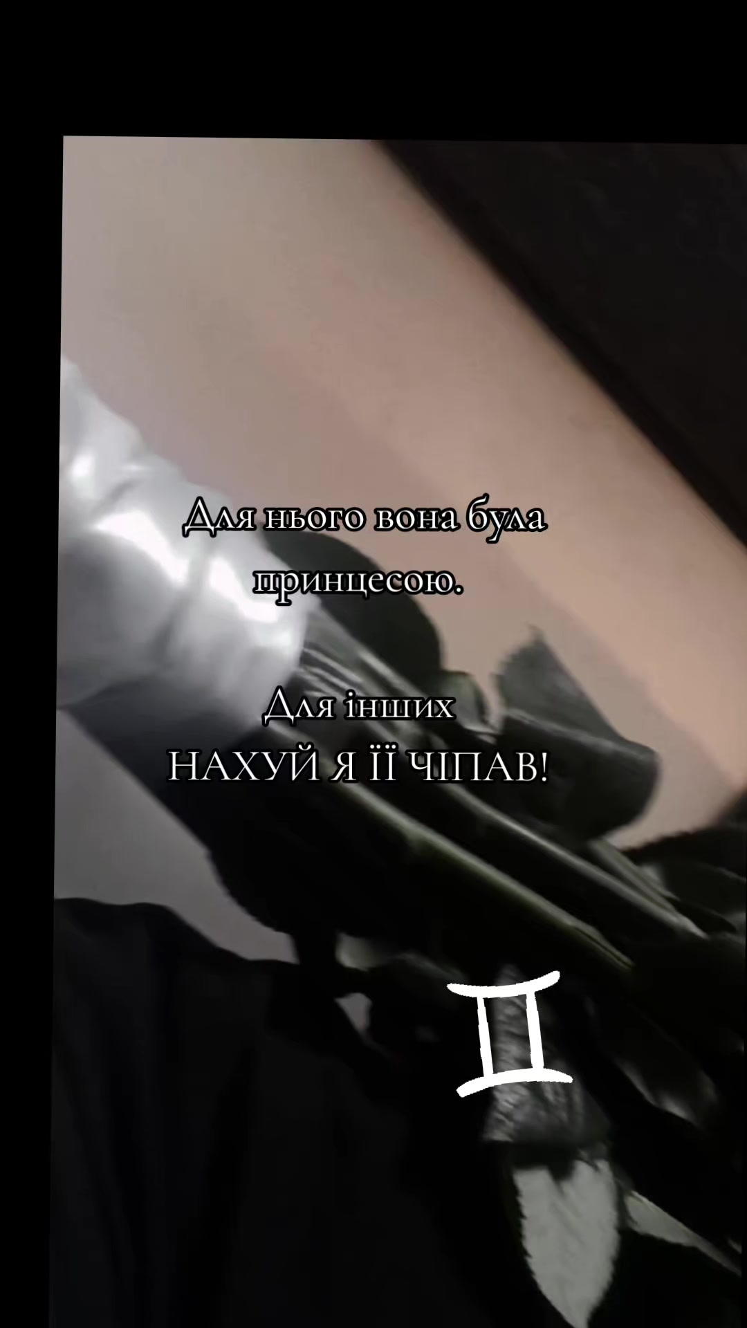 @ϯสᥣส♊