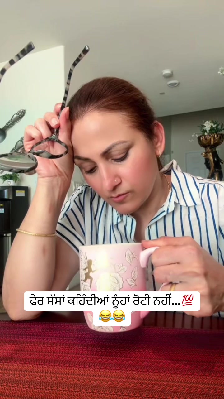@Rajwant Sandhu