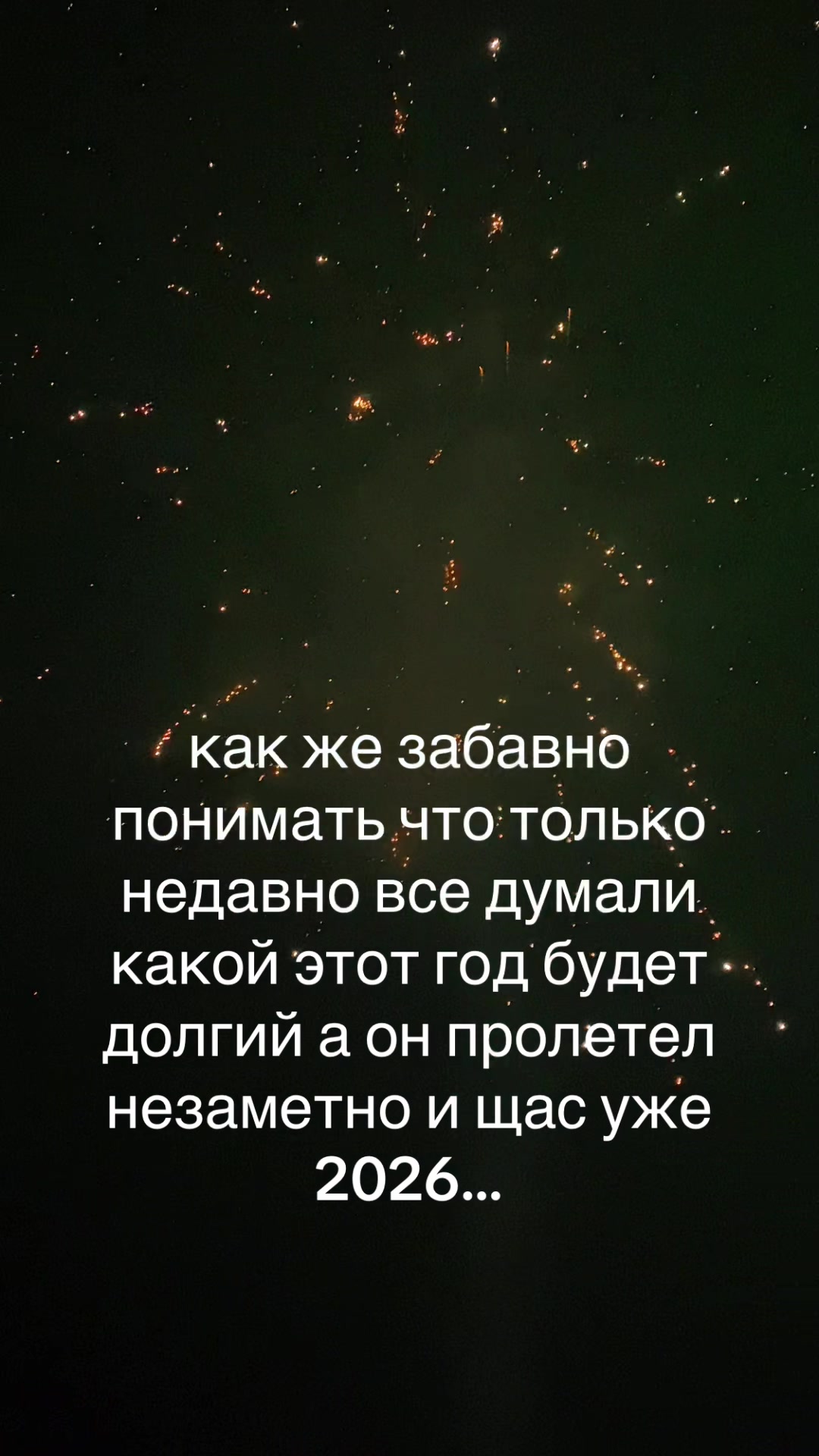 @shershaviy_hyu