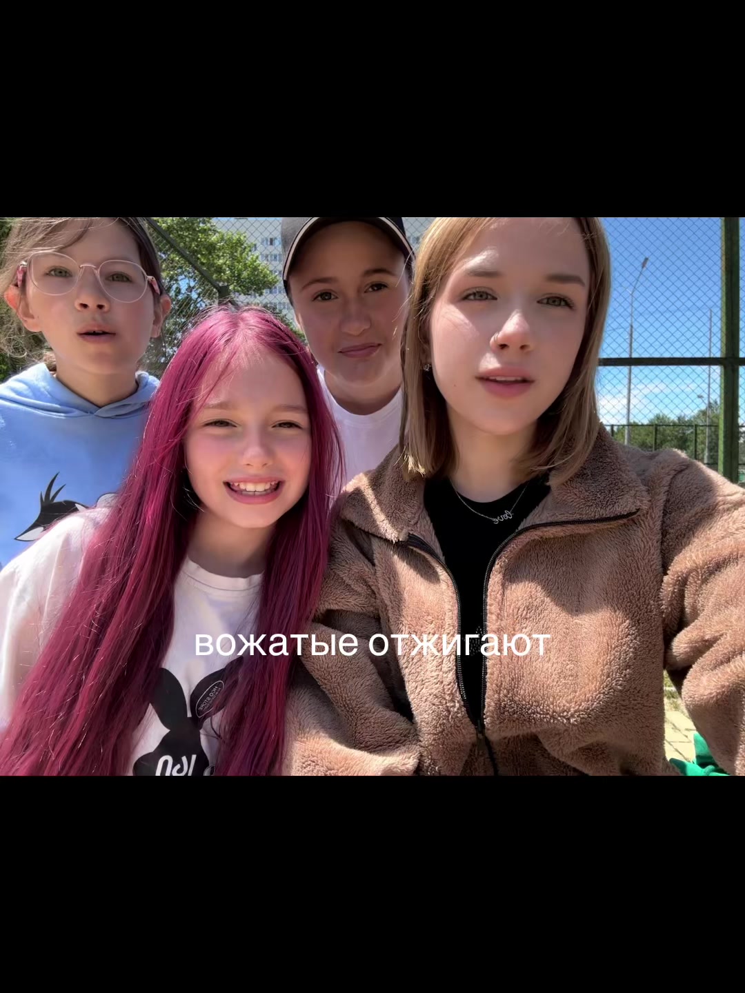 @котик