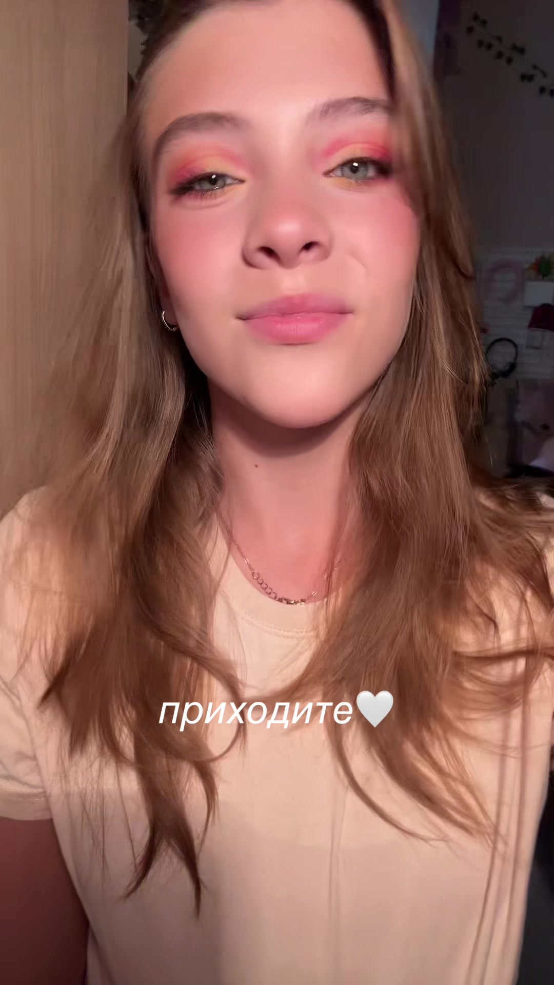 @елизавет