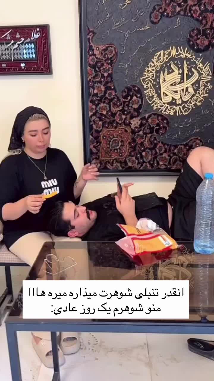 @hiva.eshqi