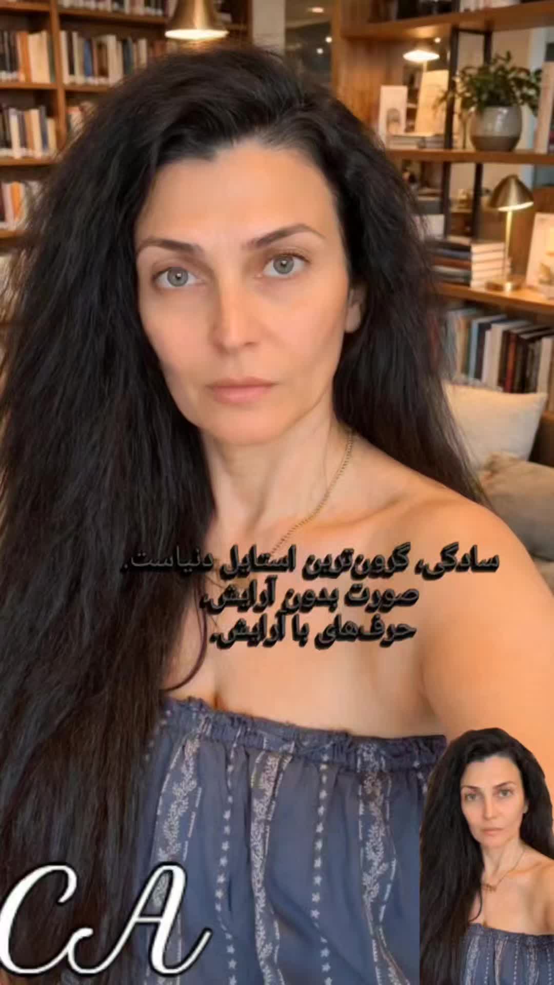 @CATHERIN PANOSIAN