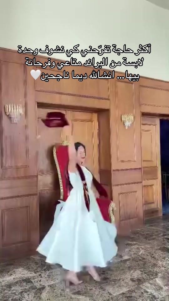 @NourSef_Brand