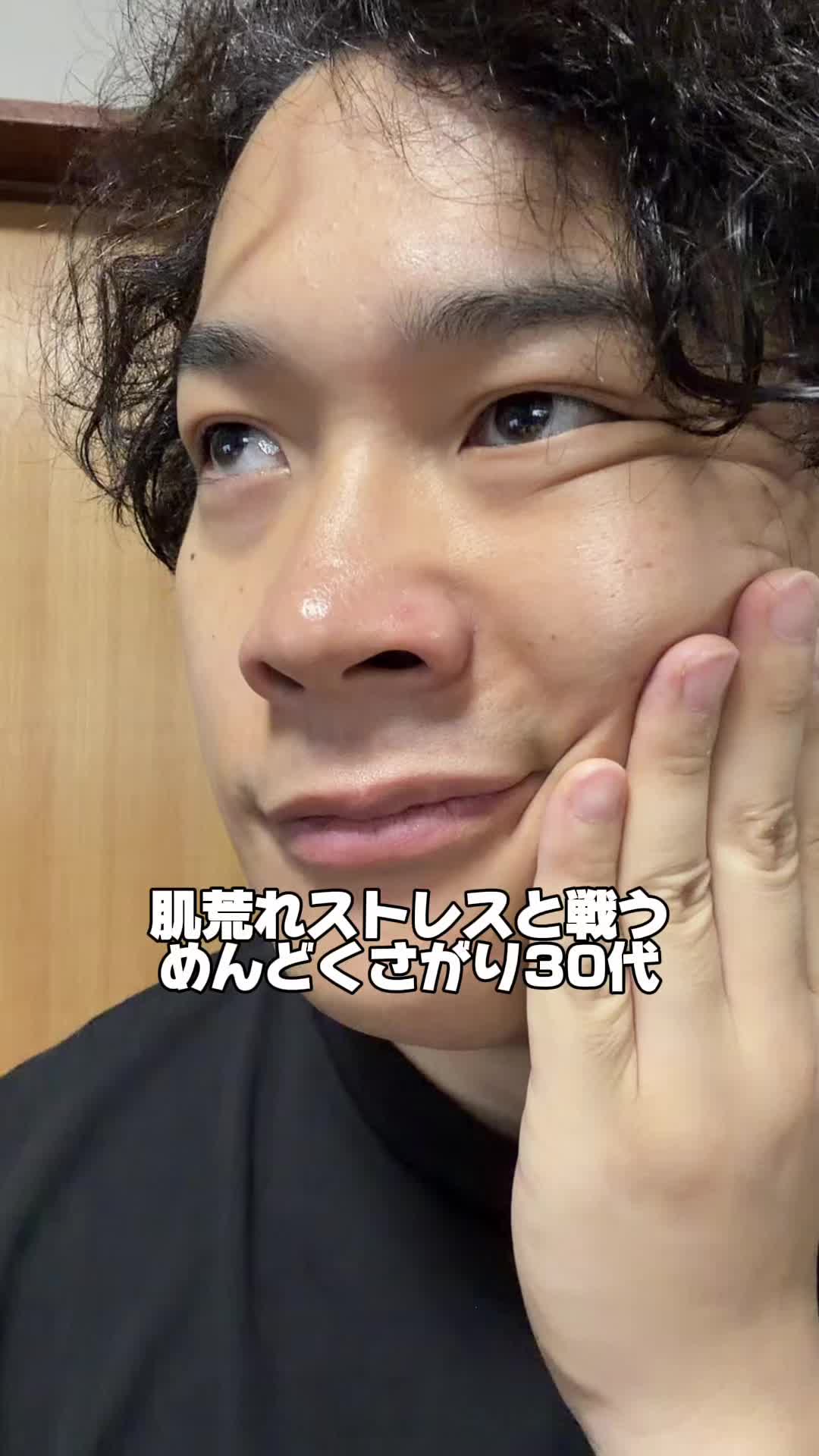 @日々を楽しむ旦那
