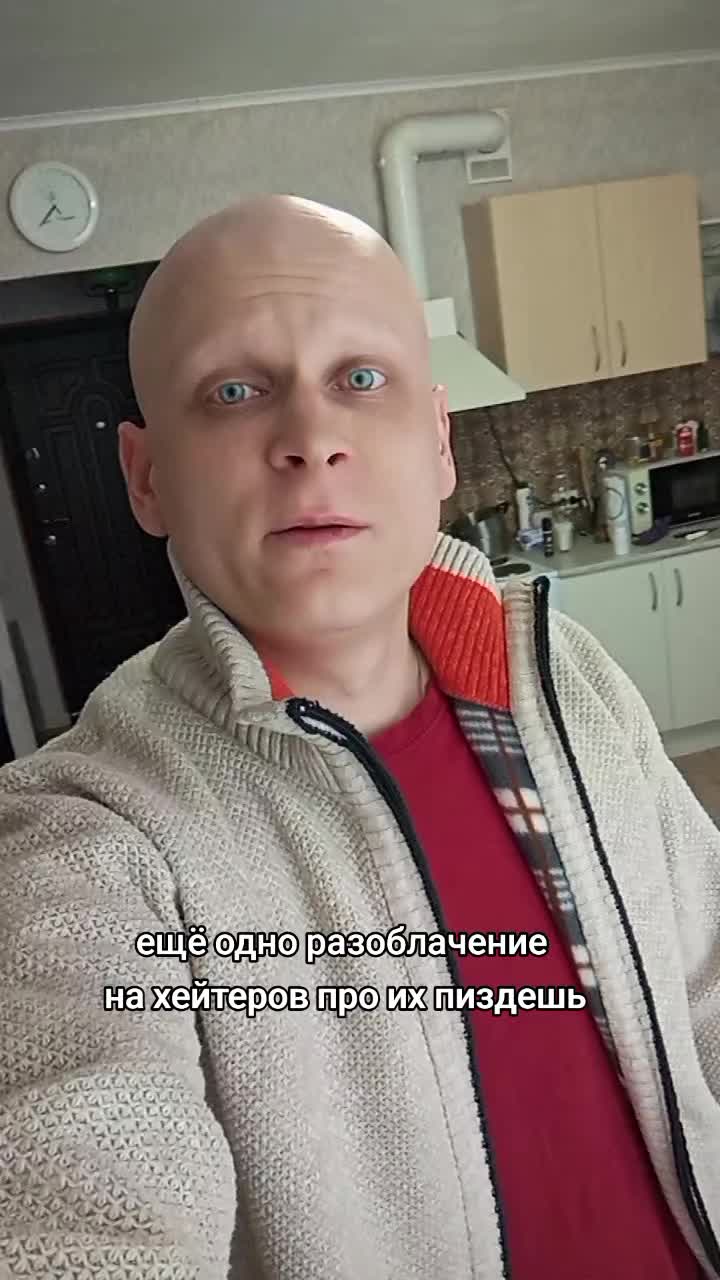 @Валерьяныч