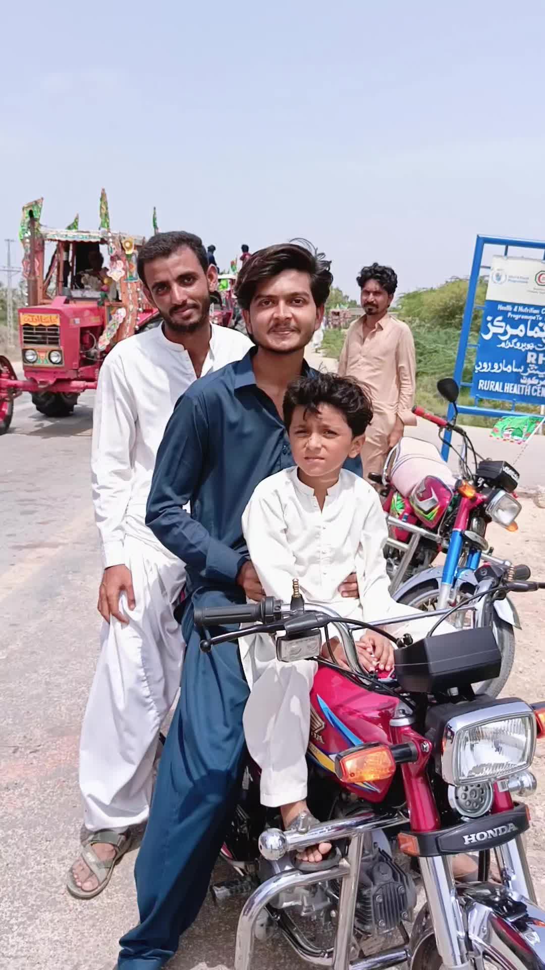 @Ali Nawaz